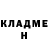 Метадон кристалл Mimi Key
