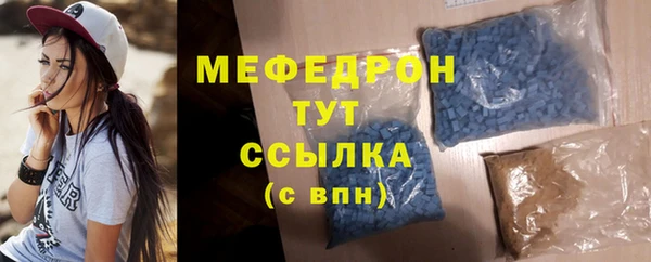 ГАЛЛЮЦИНОГЕННЫЕ ГРИБЫ Волосово