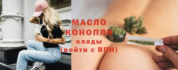 экстази Володарск