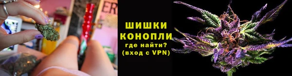 синтетический гашиш Волоколамск