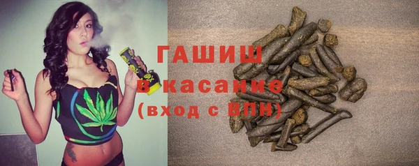 экстази Володарск