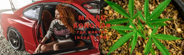 экстази Володарск