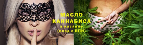 прущая мука Вуктыл