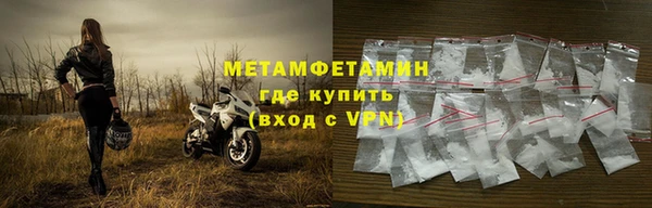 ГАЛЛЮЦИНОГЕННЫЕ ГРИБЫ Волосово