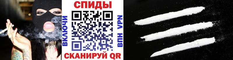 МЕТАМФЕТАМИН Methamphetamine  магазин  наркотиков  mega онион  Далматово 